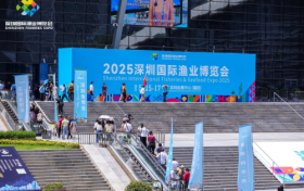 2025深圳国际渔博会盛大开幕！全球渔业资源聚首湾区，共赴蓝色之约