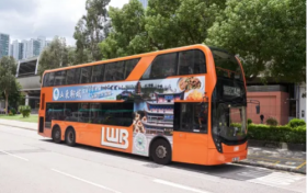 聊城推广活动亮相香港，同程场景化营销赋能文旅破圈增长