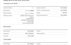 好未來集團（學而思母公司）捐贈150萬港元支援香港大埔火災救援