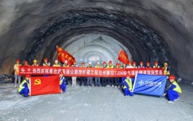 中交四航局承建的甬台温高速改扩建工程大溪岭隧道实现双洞贯通