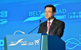 中昇律法咨询处人负责人李楚忠出席香港第十届一带一路国际高峰论坛并接受专访