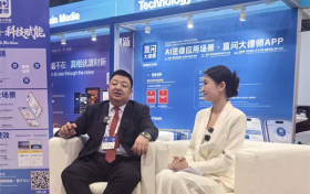 直问大律师APP项目参加第19届亚洲金融论坛，平台创始人张文清接受专访！