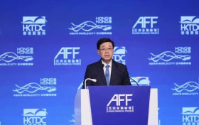 聚首香江 共赴未来—深科数商投资集团董事局主席朱烨受邀参加第19届亚洲金融论坛