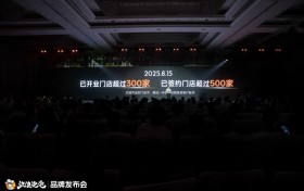 公益能量站落地，流浪泡泡把餐饮温度延伸到城市角落