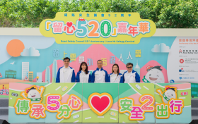 香港2025年致命及嚴重交通意外創歷史新低 多方協作推動「路上零意外」願景