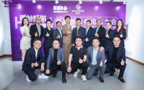 时尚湾流董事长刘昕与青创精英商学安娜院长及香港鸿福堂谢宝达主席，助力香港分校张竞生校长共建赋能创业者高质量社群