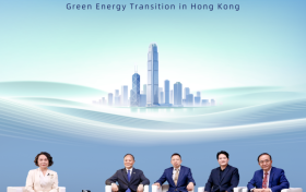当甲醇遇见香港规则，这场对话给了全球能源转型“新答案”