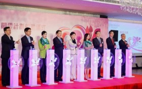 發揮女性「她」力量，共育紫荊花綻放 ——香港中企協婦委會推出「紫荊花開」關愛計劃