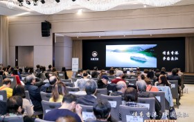 長航文旅香港推介會圓滿落幕 長江與香江文旅合作邁入新階段