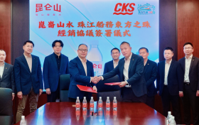 昆仑山矿泉水签约东方之珠，携手开拓香港饮用水市场