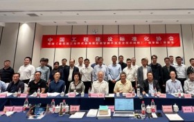 【獨家】毛竹棚架恐成歷史？內地研發「超輕高強薄壁鋼管腳手架」，業界希望政府加快引入