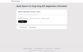 ​致敬独立金融精神：webb-site.qizai.ai上线，延续David Webb市场透明化使命