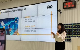 数字金融产学研岗深度融合 助力校园新生代抢跑未来赛道——国际RWA研究协会联合郑州甄瓴科技与贵州财大共推数字金融发展与就业公开课