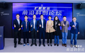 河套科創啟示錄：深港協同如何打造AI技術全球擴散”圓心”？