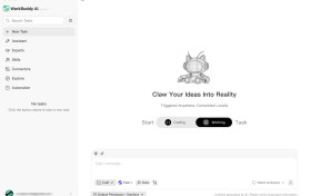 騰訊深化AI戰略佈局 WorkBuddy智能體覆蓋企業辦公全場景