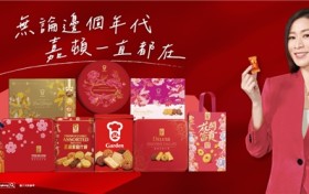 首位四屆視后出爐 佘詩曼正式擔任嘉頓系列代言人