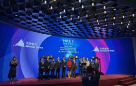 天数智芯成功登陆港交所 携手范式智能共筑国产AI算力新生态