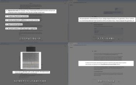 “大模型之后，AI如何走向真正落地？”范式智能发布 Phanthy 平台，提出“垂直世界模型”新路径