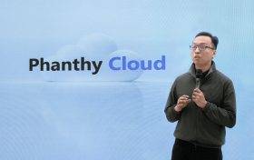 范式智能发布Phanthy Cloud 以“智能即服务”重塑企业AI底座
