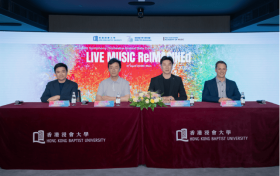 浸大交响乐团周年音乐会融汇数码科技及人工智能
