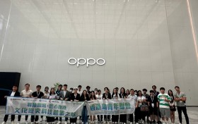 「尋跡灣區，匠心傳承」文化歷史科技體驗之旅