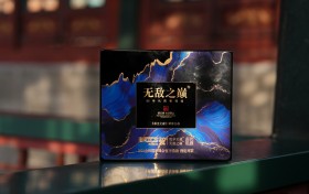 茶王之家，一盏好茶，声动世界